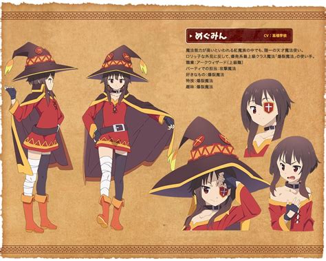 megumin age|where is megumin from.